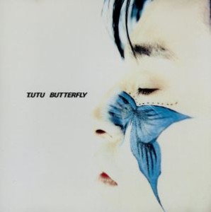 【中古】 Ｂｕｔｔｅｒｆｌｙ／宇都宮隆（ＴＭ　ＮＥＴＷＯＲＫ）