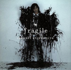 【中古】 ｆｒａｇｉｌｅ／宇都宮隆（ＴＭ　ＮＥＴＷＯＲＫ）