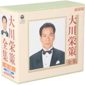 【中古】 大川栄策　全集／大川栄策