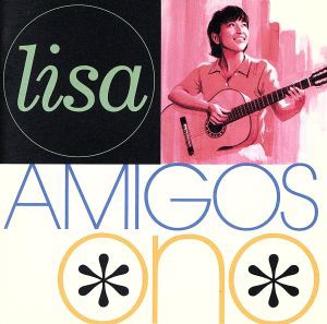 【中古】 ＡＭＩＧＯＳ／小野リサ