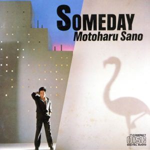 【中古】 ＳＯＭＥＤＡＹ／佐野元春