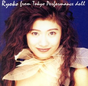 【中古】 ＲＹＯＫＯ　ｆｒｏｍ　Ｔｏｋｙ／篠原涼子