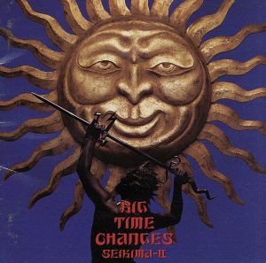 【中古】 ＢＩＧ　ＴＩＭＥ　ＣＨＡＮＧＥＳ／聖飢魔II