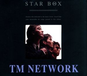 【中古】 ＳＴＡＲ　ＢＯＸ／ＴＭ　ＮＥＴＷＯＲＫ／ＴＭ　ＮＥＴＷＯＲＫ