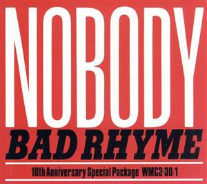 【中古】 ＢＡＤ　ＲＨＹＭＥ／ＮＯＢＯＤＹ