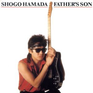 【中古】 ＦＡＴＨＥＲ’Ｓ　ＳＯＮ／浜田省吾