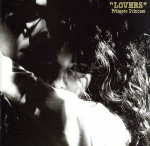 【中古】 Ｌｏｖｅｒｓ／プリンセス　プリンセス