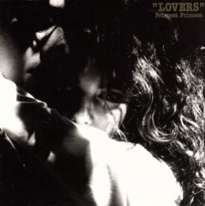 【中古】 Ｌｏｖｅｒｓ／プリンセス　プリンセス