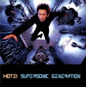 【中古】 ＳＵＰＥＲＳＯＮＩＣ　ＧＥＮＥＲＡＴＩＯＮ／布袋寅泰