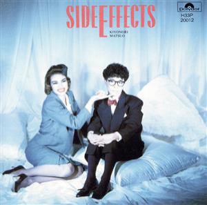 【中古】 ＳＩＤＥ　ＥＦＦＥＣＴＳ／松尾清憲