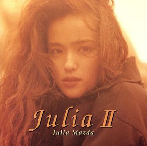 【中古】 ＪＵＬＩＡ　II／松田樹利亜