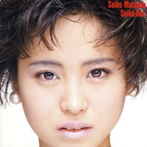 【中古】 松田聖子全集／松田聖子