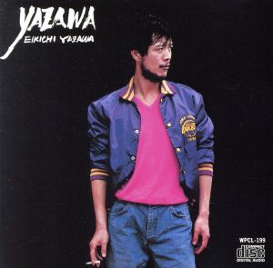 【中古】 ＹＡＺＡＷＡ／矢沢永吉