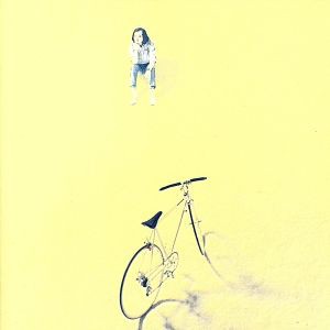 【中古】 僕の中の少年（２４Ｋ　ＧＯＬＤ　ＣＤ）／山下達郎