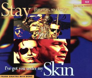 【中古】 ステイ／Ｕ２