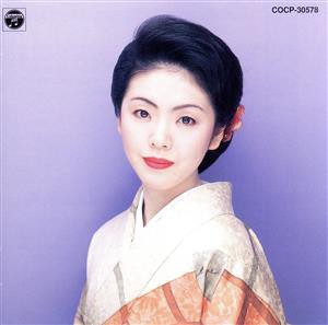 【中古】 多岐川舞子全曲集／あんたの海峡／多岐川舞子