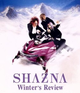 【中古】 Ｗｉｎｔｅｒ’ｓ　Ｒｅｖｉｅｗ（ＳＣＤ）／ＳＨＡＺＮＡ