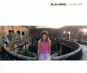 【中古】 ｒｕｍｂｌｅ　ｆｉｓｈ／Ｄｏ　Ａｓ　Ｉｎｆｉｎｉｔｙ