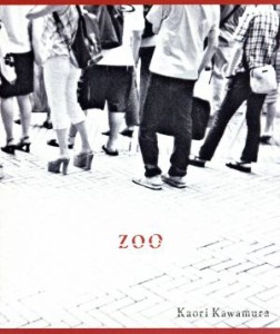 【中古】 ＺＯＯ／川村かおり