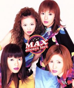 【中古】 ａｌｗａｙｓ　ｌｏｖｅ／ＭＡＸ