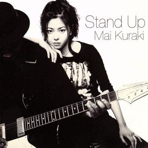 【中古】 Ｓｔａｎｄ　Ｕｐ／倉木麻衣