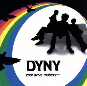 【中古】 ＤＹＮＹ／ｃｏｏｌ　ｄｒｉｖｅ　ｍａｋｅｒｓ