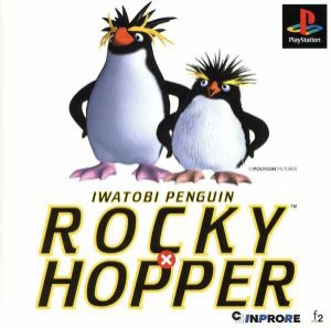 【中古】 イワトビペンギン　ＲＯＣＫＹ×ＨＯＰＰＥＲ／ＰＳ