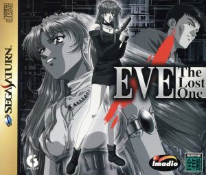 【中古】 ＥＶＥ　ＴＨＥ　ＬＯＳＴ　ＯＮＥ／セガサターン