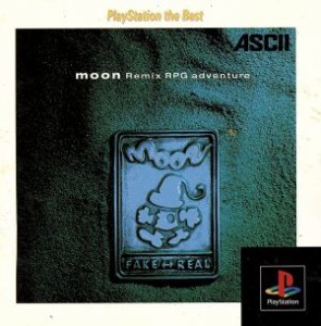 【中古】 ＭＯＯＮ（ムーン）（再販）／ＰＳ