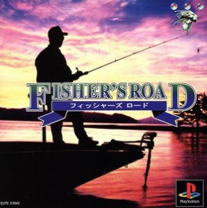 【中古】 ＦＩＳＨＥＲ’Ｓ　ＲＯＡＤ（フィッシャーズロード）／ＰＳ