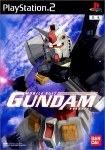 【中古】 機動戦士ガンダム／ＰＳ２