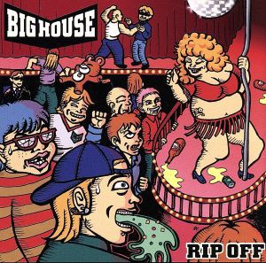 【中古】 ＲＩＰ　ＯＦＦ／ＢＩＧ　ＨＯＵＳＥ