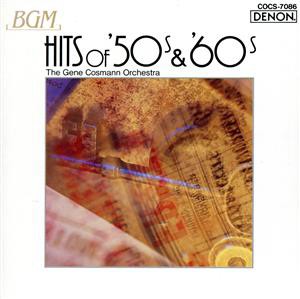 【中古】 ４０代のＢＧＭ　Ｐａｒｔ２／’５０Ｓ＆６／（ＢＧＭ）