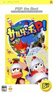 【中古】 サルゲッチュＰ！　ＰＳＰ　ｔｈｅ　Ｂｅｓｔ（再販）／ＰＳＰ