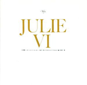 【中古】 Ｊｕｌｉｅ　VI　ある青春／沢田研二