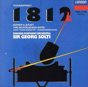 【中古】 チャイコフスキー／序曲「１８１２年」／ゲオルグ・ショルティ,シカゴ交響楽団