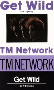 【中古】 【８ｃｍ】Ｇｅｔ　Ｗｉｌｄ／ＴＭ　ＮＥＴＷＯＲＫ