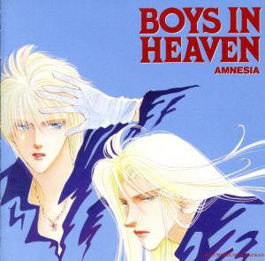 【中古】 ＢＯＹＳ　ＩＮ　ＨＥＡＶＥＮ　ＡＭＮＥＳＩＡ／（オムニバス）