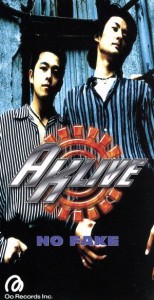 【中古】 【８ｃｍ】ＮＯ　ＦＡＫＥ／ＡＫＬＩＶＥ