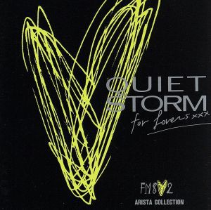 【中古】 Ｑｕｉｅｔ　Ｓｔｏｒｍ　Ａｒｉｓｔａ　Ｃｏｌｌｅｃｔｉｏｎ／（オムニバス）