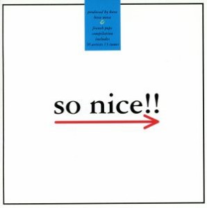 【中古】 ＳＯ　ＮＩＣＥ！！／（オムニバス）