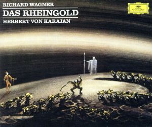 【中古】 ワーグナー：ラインの黄金／ヘルベルト・フォン・カラヤン,ベルリン・フィルハーモニー管弦楽団