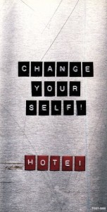 【中古】 【８ｃｍ】ＣＨＡＮＧＥ　ＹＯＵＲＳＥＬＦ／布袋寅泰