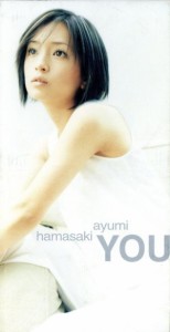 【中古】 【８ｃｍ】ＹＯＵ／浜崎あゆみ