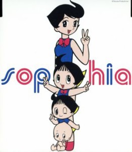 【中古】 ＫＵＲＵ　ＫＵＲＵ／ＳＯＰＨＩＡ