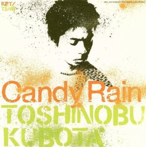 【中古】 Ｃａｎｄｙ　Ｒａｉｎ／久保田利伸