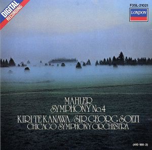 【中古】 マーラー：交響曲第４番　ショルティ／ＣＳＯ／ゲオルグ・ショルティ指揮／シカゴ交響楽団