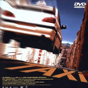 【中古】 ＴＡＸｉ／サミー・ナセリ