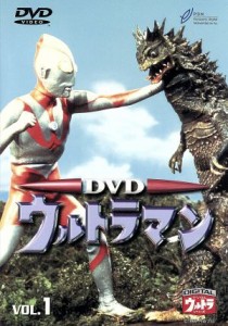 【中古】 ウルトラマン（初代）　ＶＯＬ．１／小林昭二,黒部進,石井伊吉,二瓶正也,桜井浩子,津沢彰秀,平田昭彦,森塚敏