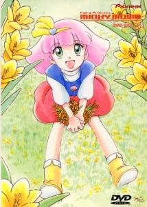 取寄商品】BD/TVアニメ/(TVアニメ化40周年記念)「魔法の